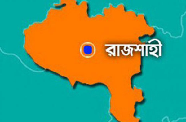 বাগমারায় আওয়ামী লীগের ৯ নেতাকে অব্যহতি