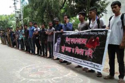 লিপু হত্যাকাণ্ডের রহস্য উদ্ঘাটন হয়নি এক বছরেও