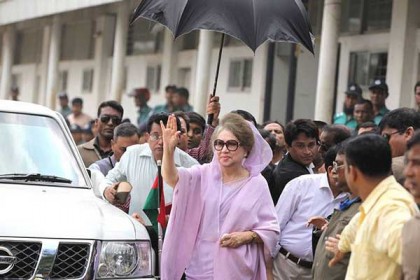 ৩ শর্তে জামিন পেলেন খালেদা জিয়া