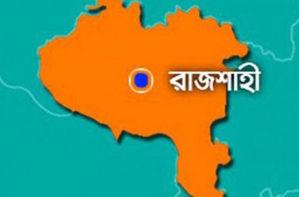 বাগমারায় আওয়ামী লীগের ৯ নেতাকে অব্যহতি