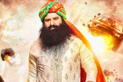 জেলে থেকেও  ধর্ষিতাদের ছাড়ছে না রাম রহিম সিং