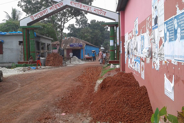 নাটোরের বাগাতিপাড়ায় উন্নয়ন কাজের নামে হরিলুট