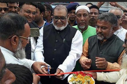 'প্রধান বিচারপতিকে দেশে ফিরিয়ে এনে বিচার করতে হবে'