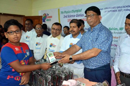 'মোবাইল-ইন্টারনেটের অপব্যবহার থেকে সন্তানকে দূরে রাখুন'