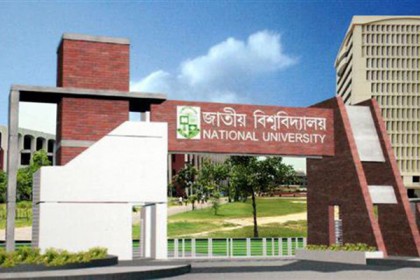 জাতীয় বিশ্ববিদ্যালয়ের রজতজয়ন্তী শনিবার