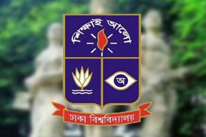 ঢাবিতে ভর্তি পরীক্ষায় জালিয়াতি: ছাত্রলীগ নেতাসহ আটক ১৪