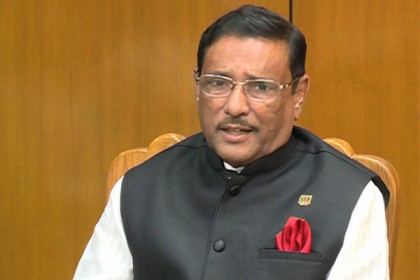 ‘খালেদা জিয়া আদালতকে হেনস্থা করেছেন’ 