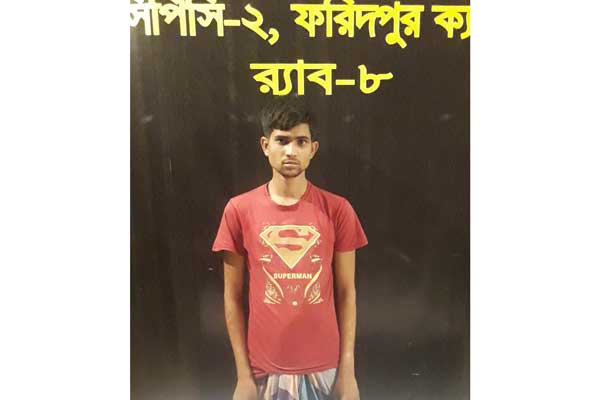ফরিদপুরে ইয়াবাসহ মাদক ব্যবসায়ী আটক