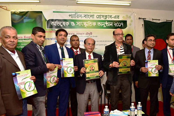 শেকড় ভুলে গেলে চলবে না : পার্থ প্রতিম মজুমদার