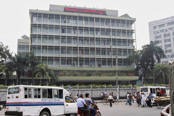 বাংলাদেশ ব্যাংকের আগুন নিয়ন্ত্রণে