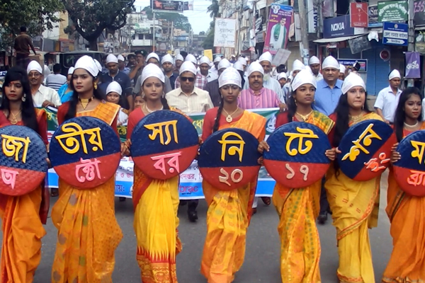 ঝিনাইদহে বিশ্ব হাত ধোয়া দিবস পালিত