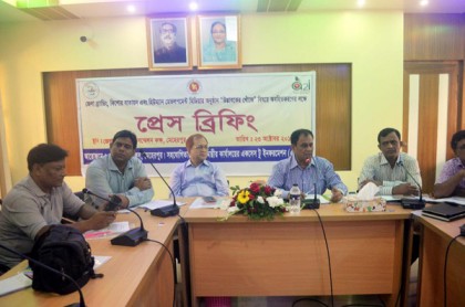 মেহেরপুর জেলা ব্র্যান্ডিং নিয়ে প্রেস ব্রিফিং