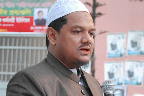 মুসলিম গণহত্যা রুখতে হবে : চরমোনাই পীর