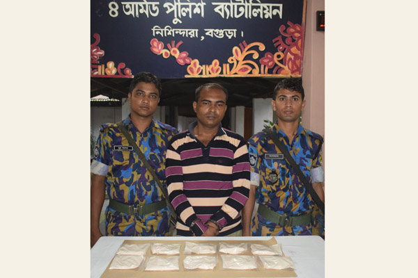 বগুড়ায় হেরোইনসহ মাদক ব্যবসায়ী গ্রেফতার