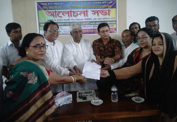চুয়াডাঙ্গায় খাদ্য অধিকার বিষয়ে আলোচনা ও স্মারকলিপি প্রদান
