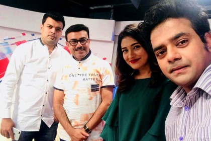 সেলিব্রিটি লাউঞ্জে আনজাম মাসুদ ও মেহজাবীন