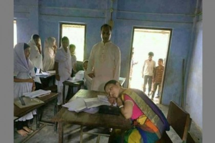 পরীক্ষার হলে ঘুমিয়ে পড়া সেই শিক্ষিকাসহ ১০ জনকে শোকজ