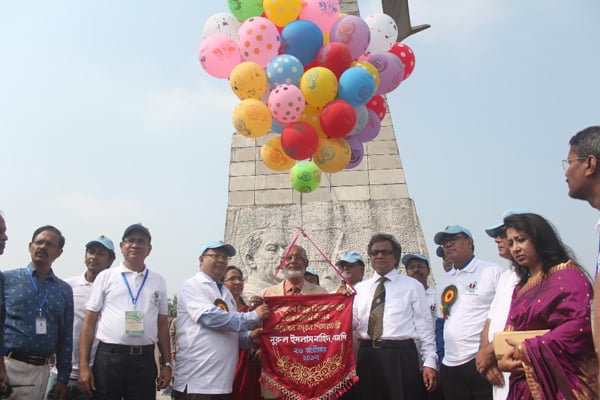 উন্মুক্ত বিশ্ববিদ্যালয়ের রজতজয়ন্তী পালিত
