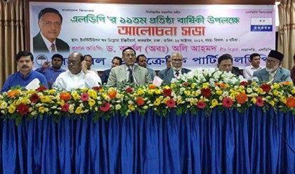 আওয়ামী লীগকে কঠিন মাসুল দিতে হবে : কর্নেল অলি