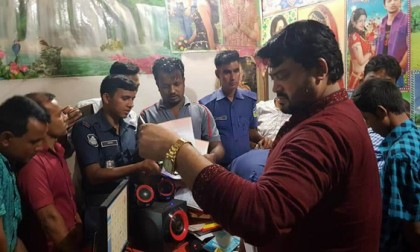 ময়মনসিংহে জাল সনদ ও সরঞ্জামসহ এক নারী আটক