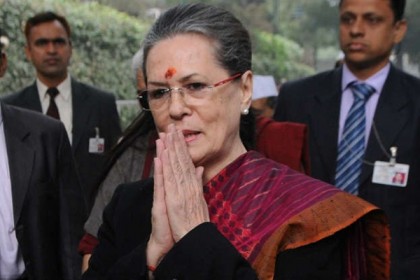 অসুস্থ হয়ে ফের হাসপাতালে ভর্তি সোনিয়া গান্ধী