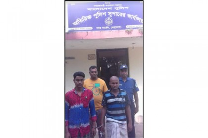 নেত্রকোনায় কুখ্যাত দুই চোরসহ আটক ৪