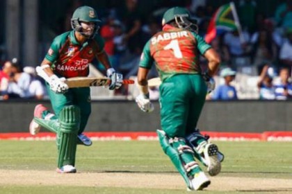 হেরে গেল বাংলাদেশ