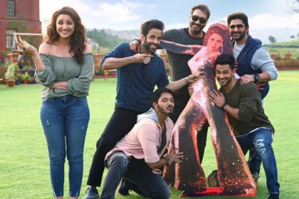 ‘গোলমাল’ করেই ১০০ কোটি রুপি আয়!