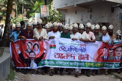 ভালুকায় যুবদলের প্রতিষ্ঠাবার্ষিকীতে আনন্দ র‌্যালি