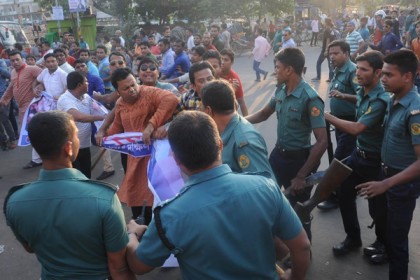 চট্টগ্রামে ছাত্রদলের মিছিলে পুলিশের বাধা