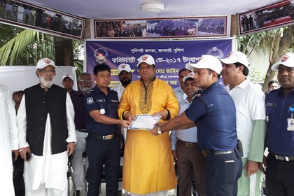গাজীপুরে বার্ষিক কমিউনিটি পুলিশিং ডে পালিত 