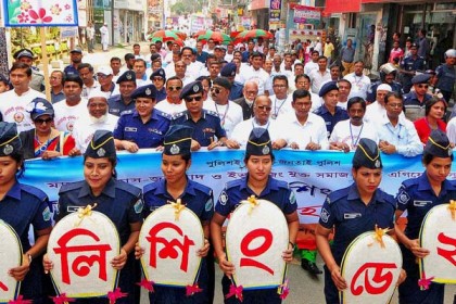 বগুড়ায় কমিউনিটি পুলিশিং ডে পালিত