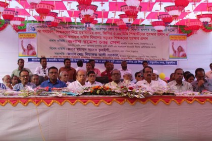 ঠাকুরগাঁওয়ে বৃহত্তম মা সমাবেশ 