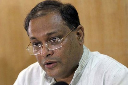 'খালেদা জিয়া বিশৃঙ্খলা করলে দাঁতভাঙা জবাব দেওয়া হবে'