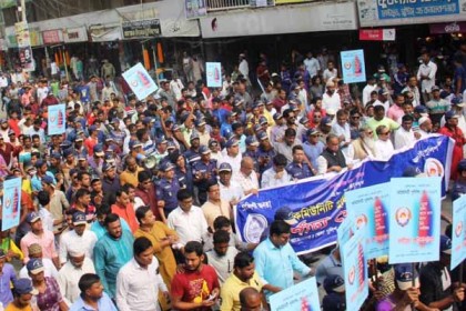 মুন্সীগঞ্জে কমিউনিটি পুলিশিং ডে পালিত 