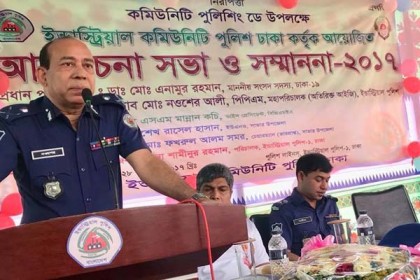 'জঙ্গিবাদ নির্মূলে কাজ করছে পুলিশ'