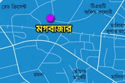 মগবাজারে বিস্ফোরণ, ময়লার স্তূপ থেকে ককটেল-সদৃশ বস্তু উদ্ধার
