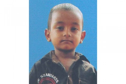 বাঁচতে চায় শিশু শাহ আলম