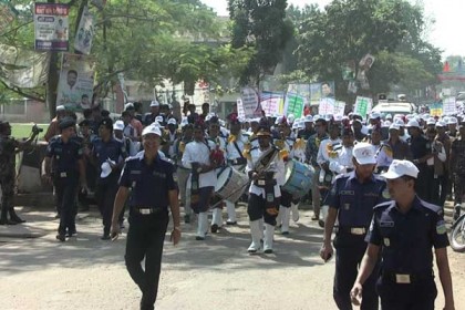 নেত্রকোনায় কমিউনিটি পুলিশিং ডে পালিত