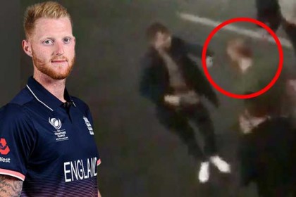 'ব্রিস্টলে সেদিন বেন স্টোকস না থাকলে ধর্ষিত হতাম'