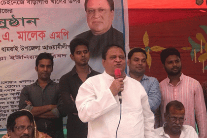'সরকারের বিরুদ্ধে সকল ষড়যন্ত্র রুখতে সতর্ক থাকুন'