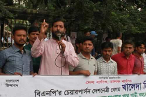 'খালেদা জিয়াকে হত্যা করতেই গাড়িবহরে হামলা'
