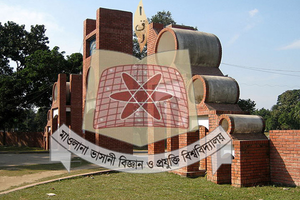 মাভাবিপ্রবিতে ছাত্রলীগের ২ গ্রুপের সংঘর্ষ, আহত ৫