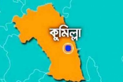 কুমিল্লায় স্ত্রীকে ছুরিকাঘাতে হত্যা, স্বামী আটক