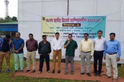 ঠাকুরগাঁওয়ে জাতীয় ক্রিকেট চ্যাম্পিয়নশিপের উদ্বোধন
