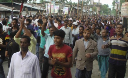 পাকুন্দিয়ায় ১৪৪ ধারা ভঙ্গ করে মিছিল, সংঘর্ষ