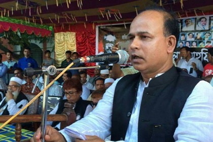 গুরুদাসপুর পৌর মেয়রের প্রাণনাশের হুমকির প্রতিবাদে সভা
