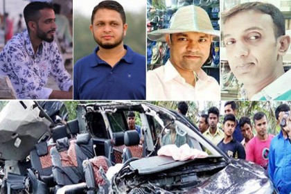 ত্রাণ দিয়ে ফেরার পথে সড়কে প্রাণ গেল ৫ ব্যবসায়ীসহ ৬ জনের
