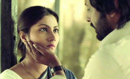 আমেরিকান শর্টস টিভিতে বাংলাদেশি চলচ্চিত্র ‘দাগ’