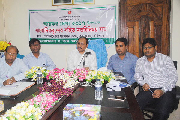 বরিশালে এবার ৬ কোটি টাকার কর আদায়ের টার্গেট
